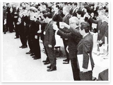 新年互礼会