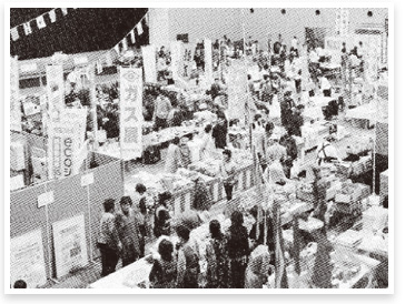 新南陽ふるさとふれあい物産展