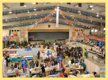 しんなんようふるさとふれあい物産展にてエココーナーの設置