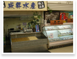 スーパー小松 大神店