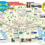 ほっと一息ふくがわMAP