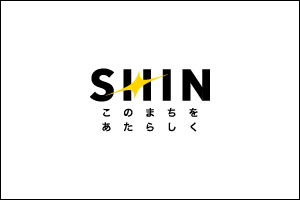 山口 県 周南 市 コロナ